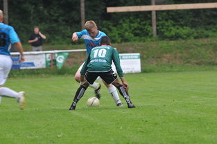 od体育官方登录入口-阿尔希拉尔多线作战阵容调整,保证体能充沛