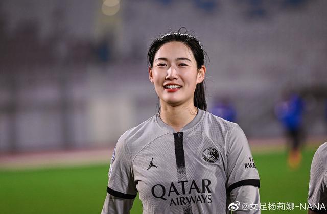 od体育下载-关于引领全球足坛潮流,中国女足展现实力的信息