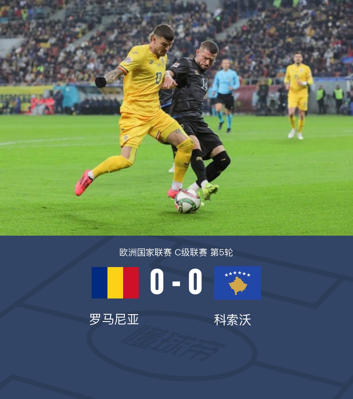 od体育在线登录-关于德国将与罗马尼亚交手，实力对比尽显拼搏精神的信息