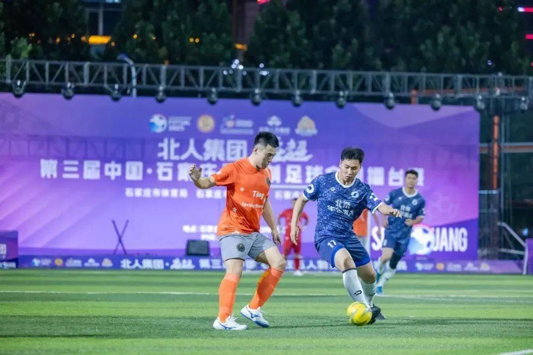 od体育官网入口-引爆激情!国内足球比赛观众热爱的简单介绍