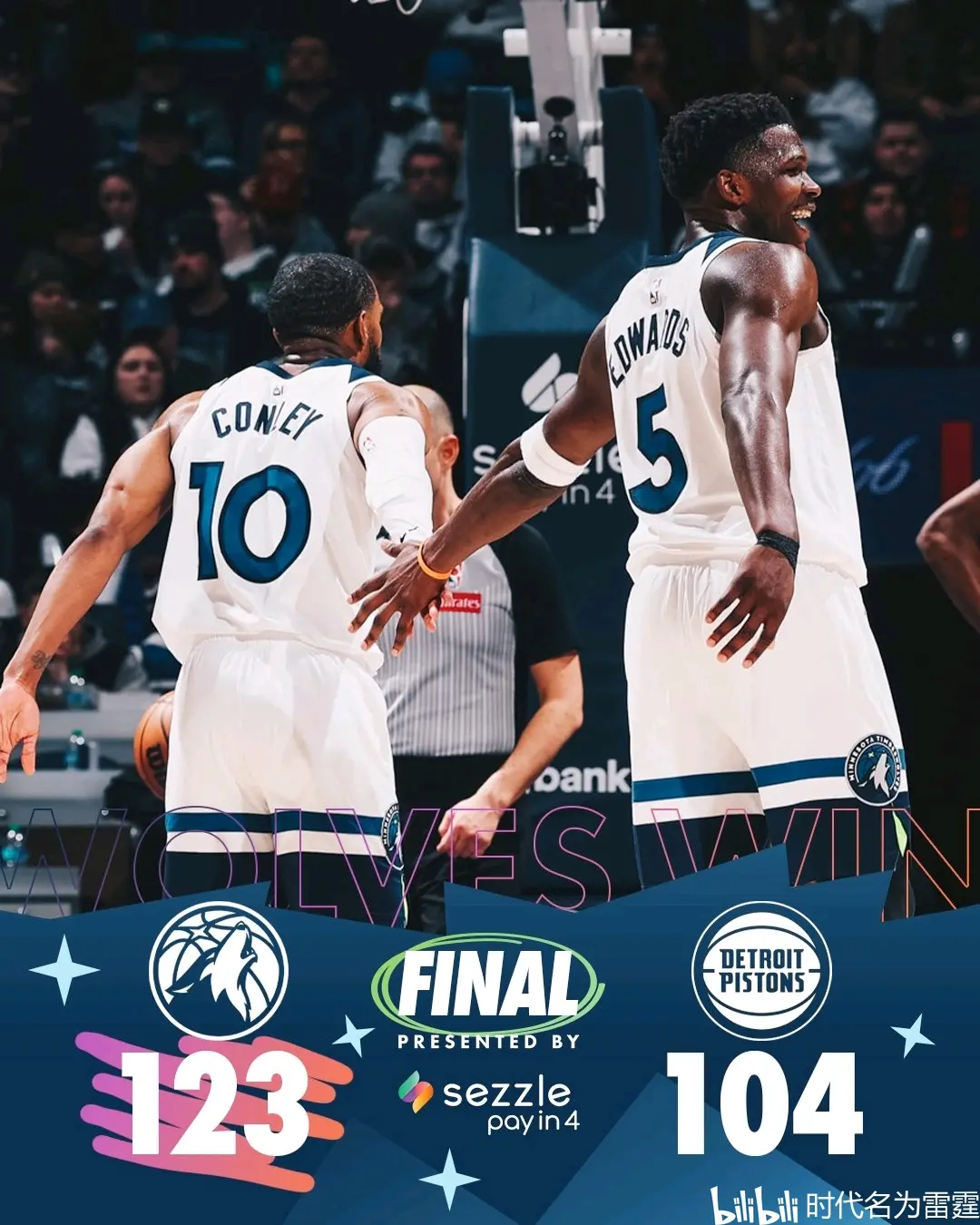 od体育app下载-关于雄鹿主场击败活塞,东部第一稳坐不动的信息