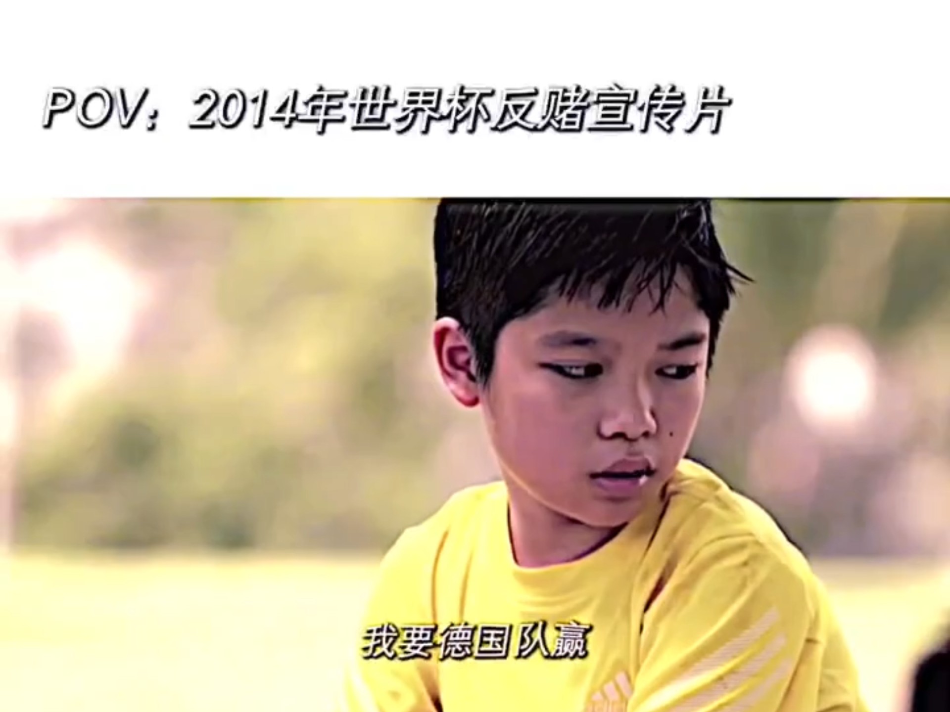 od体育官方入口-篮球精英邀请赛：德国队惨遭淘汰的简单介绍