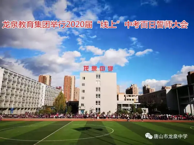 od体育竞技-包含甘肃男篮踏上征程，志在必胜的词条