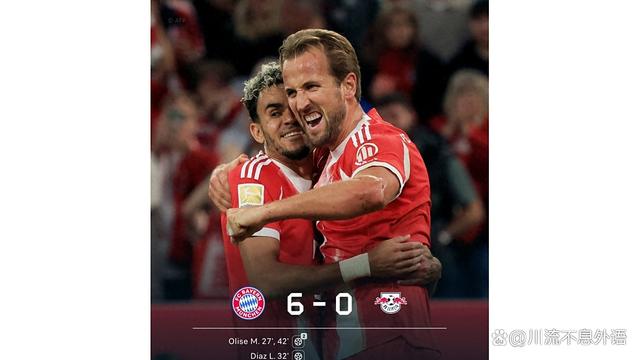 od体育中国官网-包含火力全开：汉诺威客场取胜莱比锡结束连败的词条
