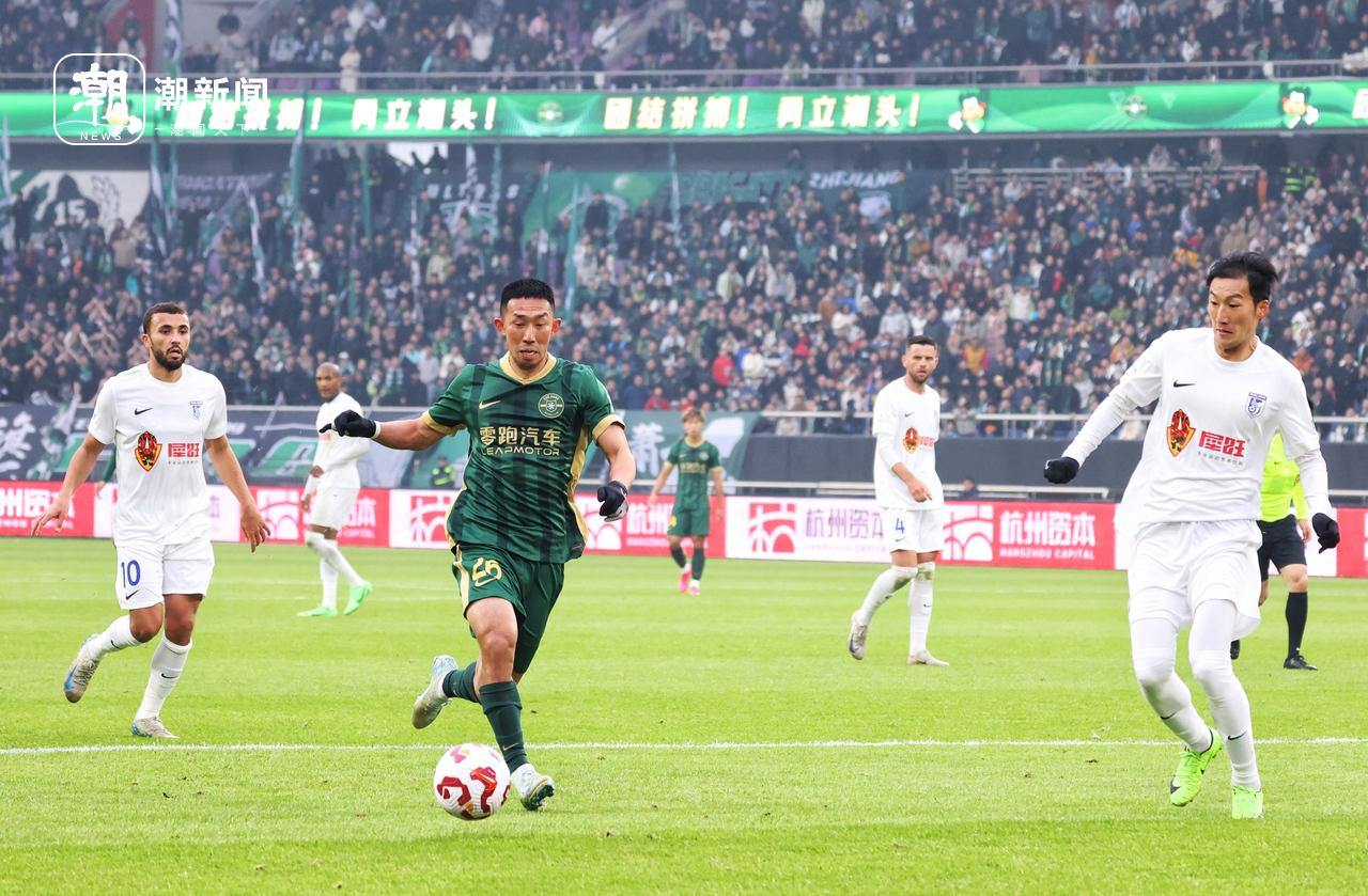 关于绿城主场大胜重庆,取得赛季首胜的信息