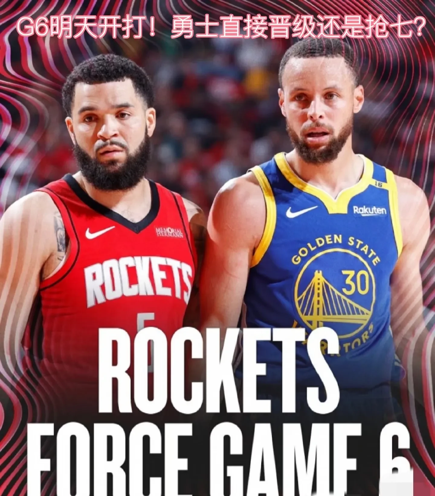 od体育注册-热火大胜黄蜂,豪取六连胜