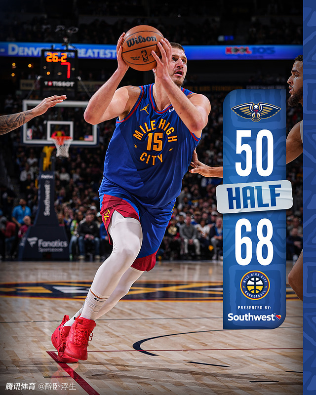 od体育官网-掘金挫败爵士，约基奇砍下25分