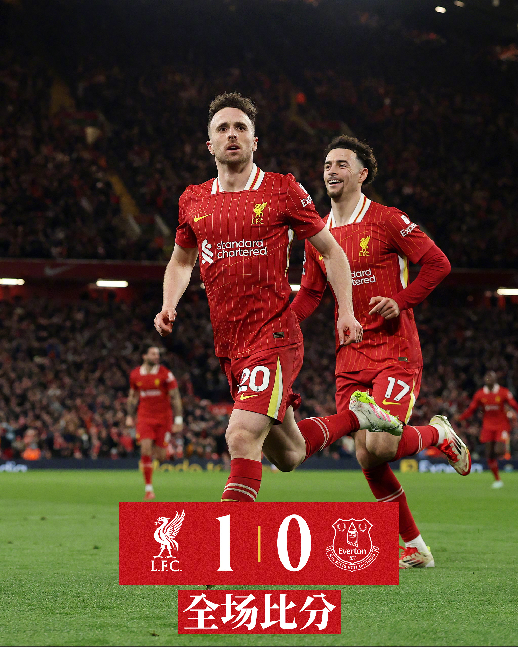 od体育投注-关于利物浦对阵曼联熄火难挽颓势的信息